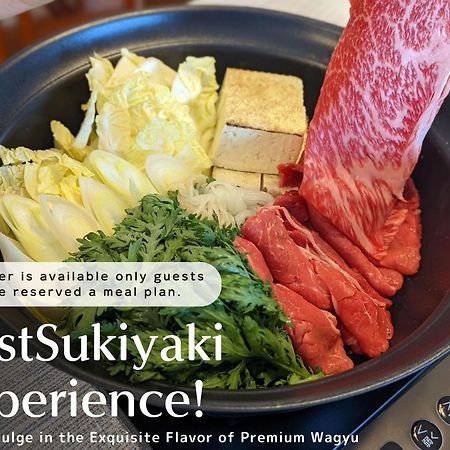 スタジオーネ 箱根強羅 West - Stagione Hakone Gora West Daire Dış mekan fotoğraf