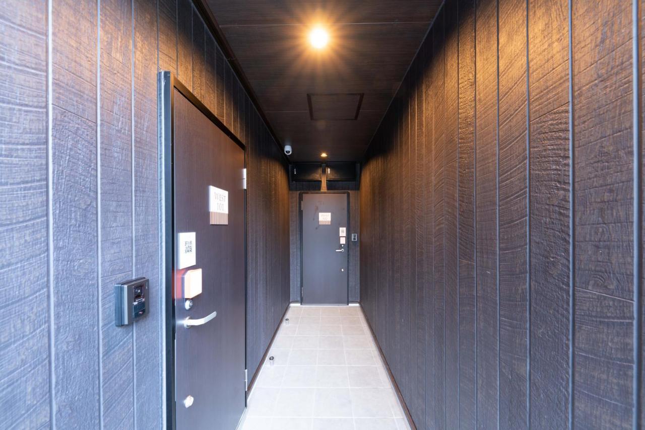 スタジオーネ 箱根強羅 West - Stagione Hakone Gora West Daire Dış mekan fotoğraf