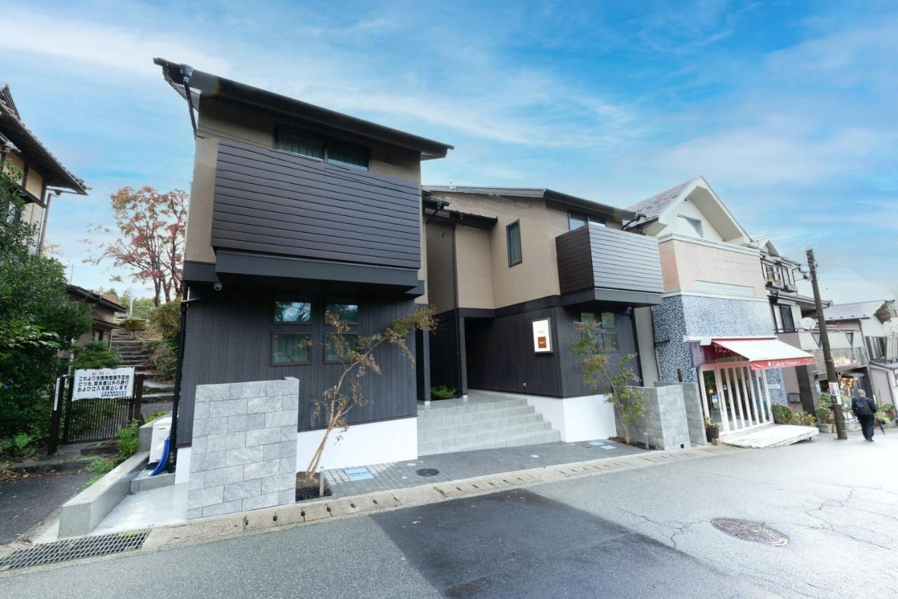 スタジオーネ 箱根強羅 West - Stagione Hakone Gora West Daire Dış mekan fotoğraf