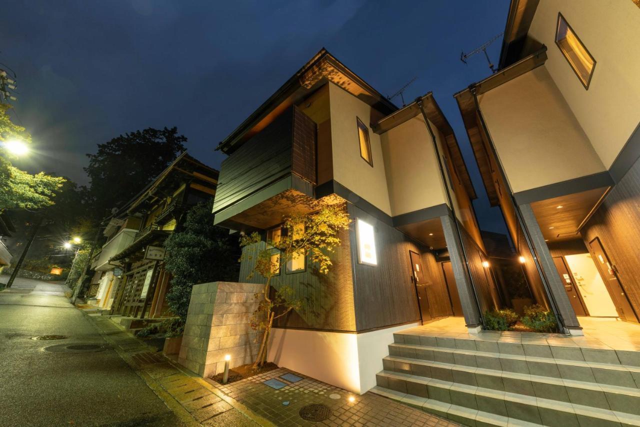 スタジオーネ 箱根強羅 West - Stagione Hakone Gora West Daire Dış mekan fotoğraf