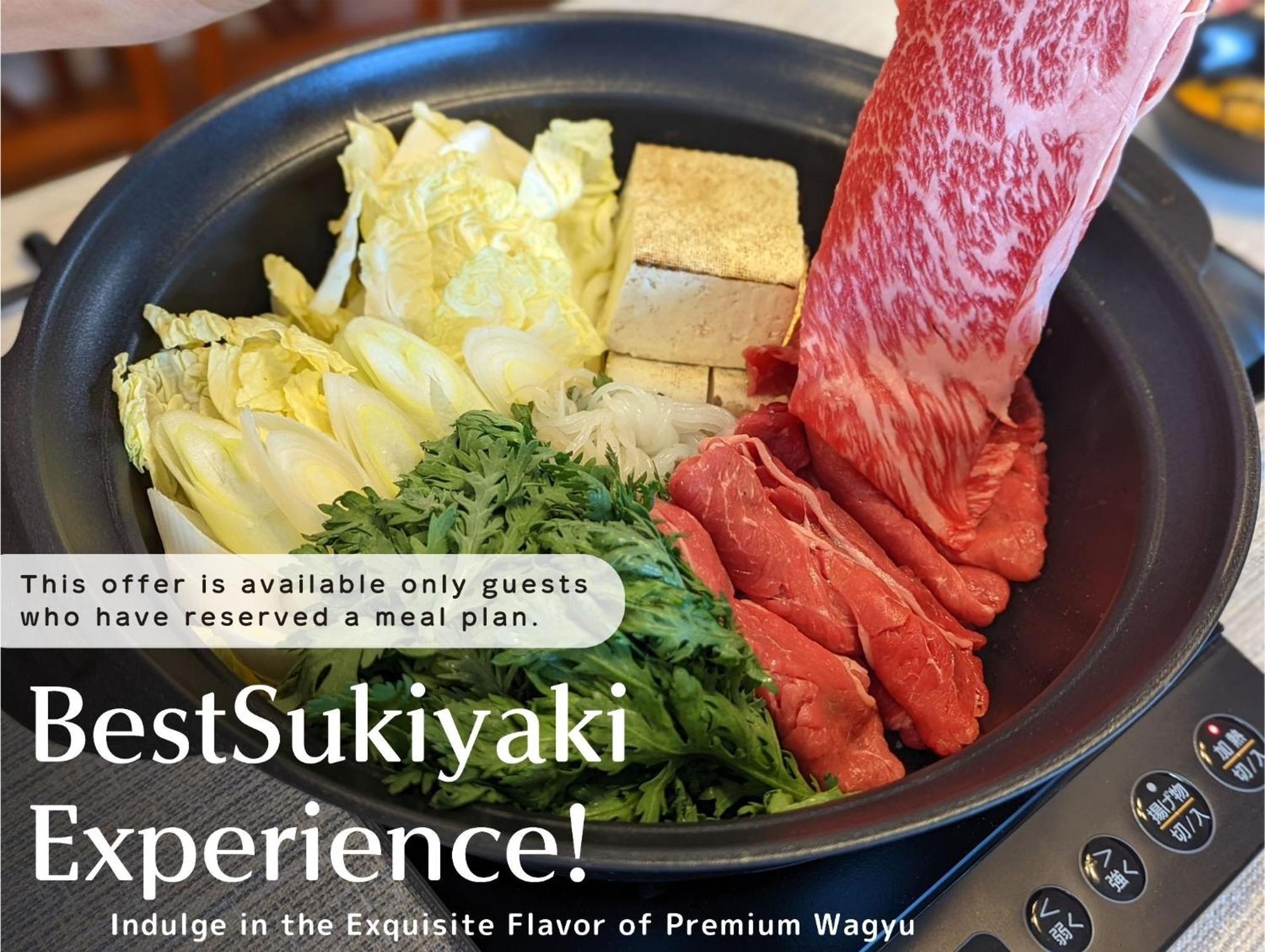 スタジオーネ 箱根強羅 West - Stagione Hakone Gora West Daire Dış mekan fotoğraf